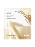 ANUA Rice 70 Glow Collagen Mask