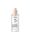 ANUA Rice Ceramide Hydrating Barrier Serum