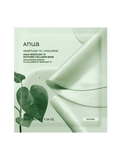 ANUA Heartleaf 70 Soothing Collagen Mask