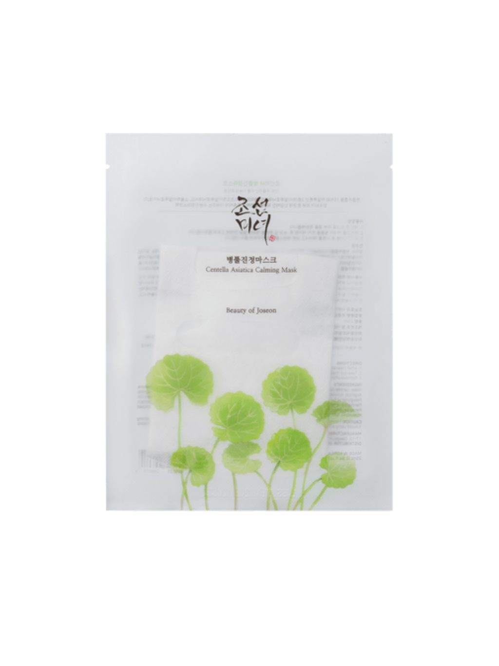 BEAUTY OF JOSEON Centella Asiatica Calming Mask