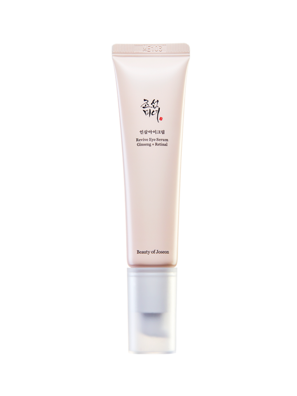 BEAUTY OF JOSEON Revive Eye Serum: Ginseng & Retinal