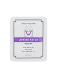 MISSHA Speedy Solution Lifting Patch