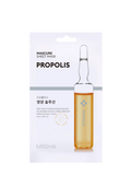 MISSHA Mascure Nutrition Propolis Sheet Mask
