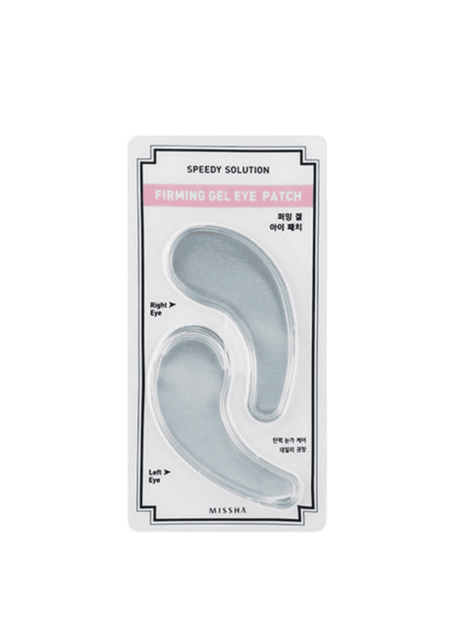 MISSHA Speedy Solution Firming Gel Eye Patch